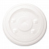RK Cup Lids, Fits 16 oz to 20 oz Cold Cups, Plastic, Translucent, 1,000/Carton (LRK1620)