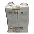 Meat Trays, #17S, 8.5 x 4.69 x 0.64, White, Foam, 500/Carton (17SWH)