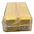 Meat Trays, #8P, 10.8 x 8.82 x 1.5, Yellow, Foam, 200/Carton (8PYEL)