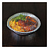Round Aluminum To-Go Container Lids, Dome Lid, 7