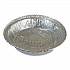 Round Aluminum To-Go Container Lids, Dome Lid, 7