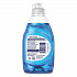 Liquid Dish Detergent, Dawn Original Scent, 7.5 oz Bottle, 12/Carton (08285)