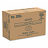 Cold Cup Lids, Fits 8 oz to 32 oz Cold Cups/Containers, Plastic, Translucent, 100/Sleeve, 10 Sleeves/Carton (20SL)