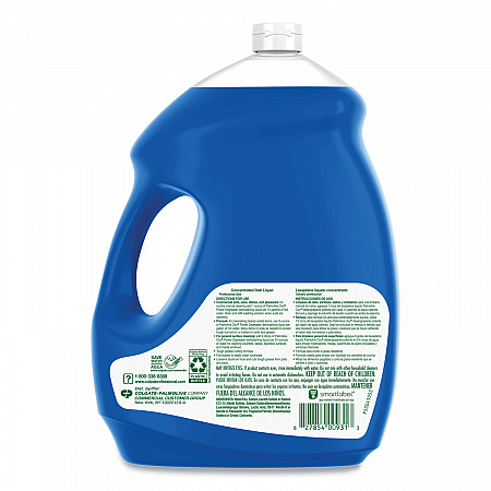 Professional Oxy Power Degreaser Liquid Dish Soap, Fresh Scent, 145 oz Bottle, 4/Carton (61034143CT)