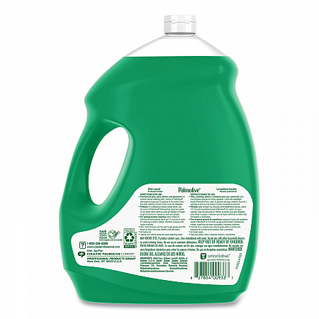 Professional Dishwashing Liquid, Fresh Scent, 145 oz Bottle, 4/Carton (61034142CT)