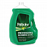 Professional Dishwashing Liquid, Fresh Scent, 145 oz Bottle (61034142EA)