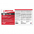 Easy Task Floor Finish, 32 oz Bottle, 12/Carton (6081200)