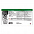 Drain and Trap Treatment, 5 lb Pail (26000500)