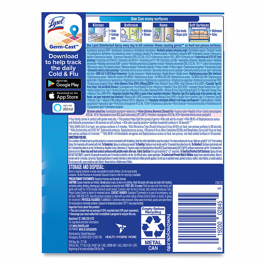 Disinfectant Spray, Spring Waterfall Scent, 12.5 oz Aerosol Spray (02845EA)