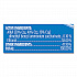 Disinfectant Spray, Spring Waterfall Scent, Liquid, 12.5 oz Aerosol Spray, 12/Carton (02845)