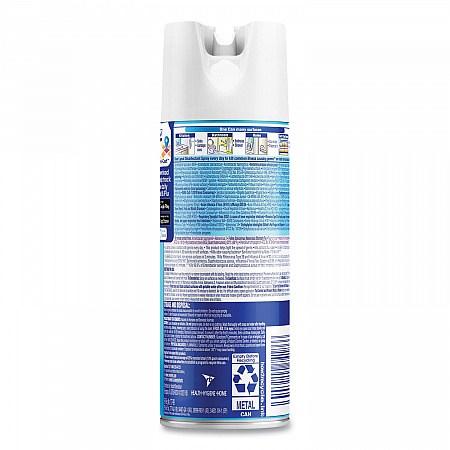 Disinfectant Spray, Crisp Linen Scent, 12.5 oz Aerosol Spray (74186EA)