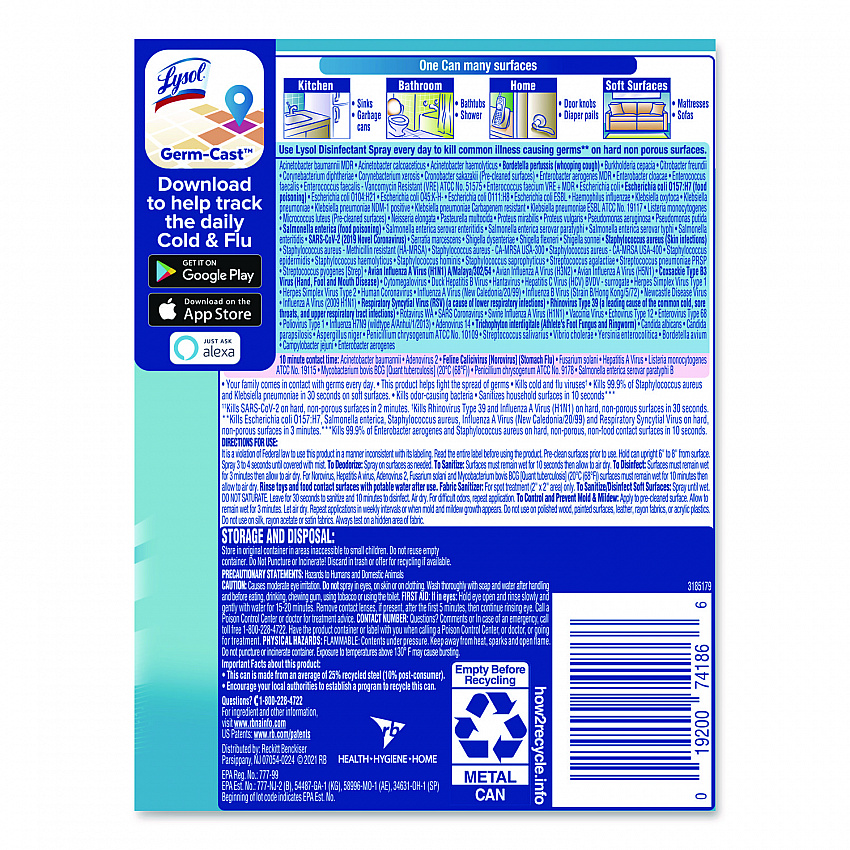 Disinfectant Spray, Crisp Linen Scent, 12.5 oz Aerosol Spray (74186EA)