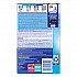 Disinfectant Spray, Crisp Linen Scent, 19 oz Aerosol Spray (79329)