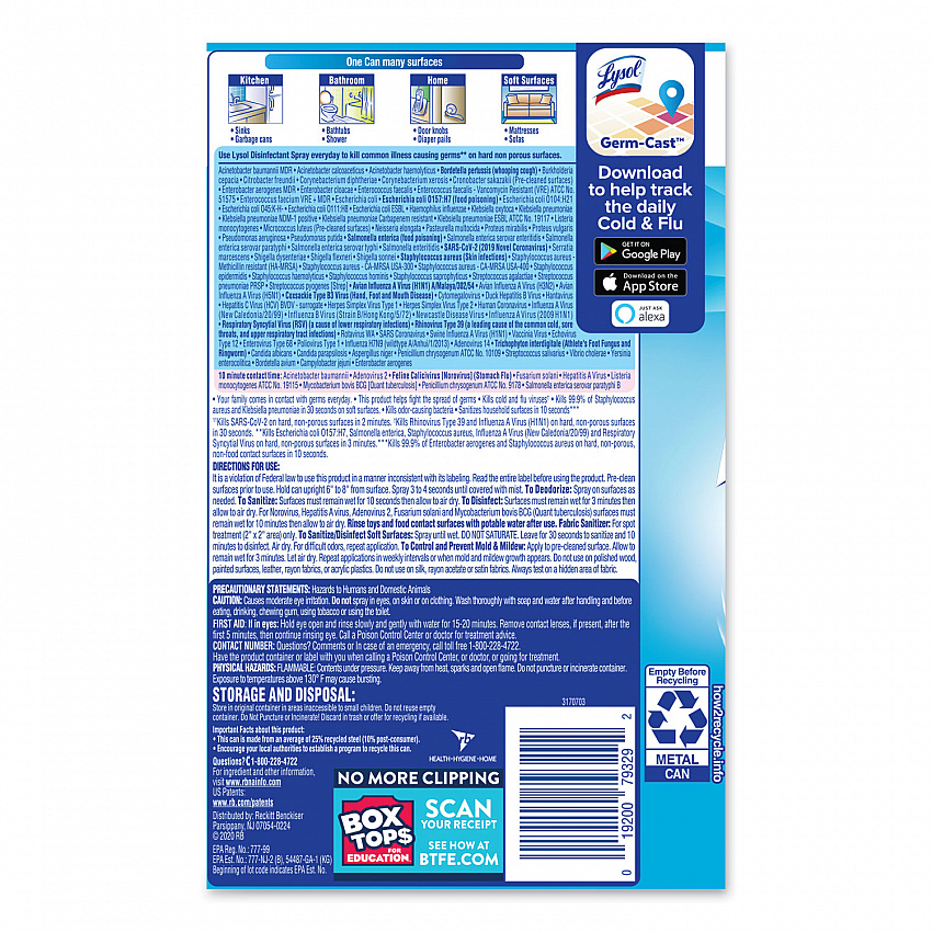 Disinfectant Spray, Crisp Linen Scent, 19 oz Aerosol Spray (79329)