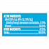 Disinfectant Spray, Crisp Linen Scent, 19 oz Aerosol Spray (79329)