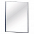 Wall/Lavatory Mirror, Rectangular, 26