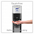 MESSENGER ES8 Silver Panel Floor Stand with Dispenser, 1,200 mL, 16.75 x 6 x 40, Silver/Graphite (7318DSSLV)