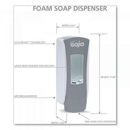 ADX-12 Dispenser, 1,250 mL, 4.5 x 4 x 11.25, Gray (888406)