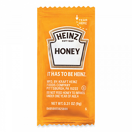 Single Serve Honey, 0.31 oz  Individually Wrapped, 200/Carton (055254)