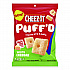 Puff'd Crackers, White Cheddar, 3 oz Bag, 6/Carton (00024)