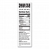 Cinnamon Sugar Pretzel Sticks, 3 oz Bag, 15/Carton (00583)