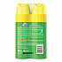 Bathroom Disinfectant Grime Fighter Aerosol, Citrus Scent, 20 oz Aerosol Spray, 2/Pack (306381)