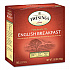 Tea Bags, English Breakfast, 3.53 oz, 50/Box (78221)