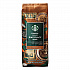 Whole Bean Coffee, Decaffeinated, Pike Place, 1 lb, Bag, 6/Carton (12540222CT)
