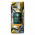 Veranda Blend Coffee, Whole Bean, 1 lb Bag, 6 Bags/Carton (12523486CT)