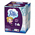 Ultra Soft Facial Tissue, 2-Ply, White, 124 Sheets/Box, 6 Boxes/Pack, 4 Packs/Carton (35554)