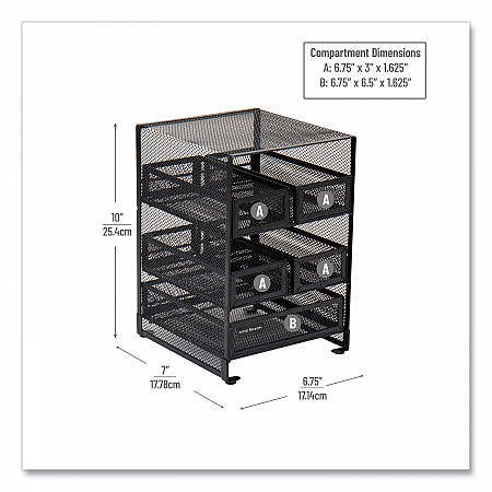 Network Collection 5-Compartment Tea Countertop Organizer, 6.75 x 7 x 10, Black (MMTDR5BLK)