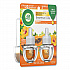 Scented Oil Twin Refill, Hawaii Exotic Papaya and Hibiscus Flower, 0.67 oz, 2/Pack, 6 Packs/Carton (85175CT)