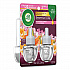 Scented Oil Refills, Summer Delights, 0.67 oz, 2/Pack (91112PK)