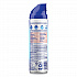 Disinfectant Spray II Pet Odor Eliminator, Fresh Scent, 15 oz Aerosol Spray, 12/Carton (99804CT)