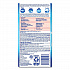 Disinfectant Spray II Pet Odor Eliminator, Fresh Scent, 15 oz Aerosol Spray, 12/Carton (99804CT)