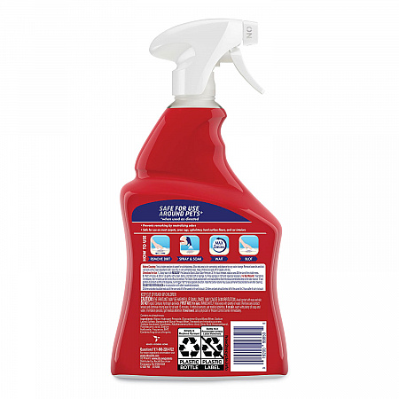 Pet Specialist Stain and Odor Remover, Citrus Scent, 32 oz Trigger Spray Bottle, 12/Carton (99850CT)