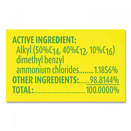 Clean and Fresh Multi-Surface Disinfectant Cleaner, Sparkling Lemon and Sunflower Essence, 144 oz Bottle, 4/Carton (77617)