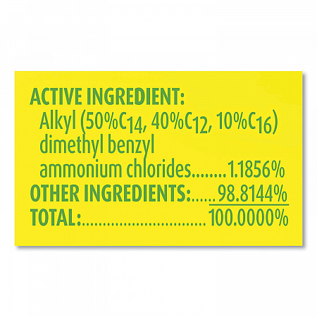 Clean and Fresh Multi-Surface Disinfectant Cleaner, Sparkling Lemon and Sunflower Essence, 144 oz Bottle (77617EA)