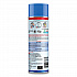 Fume-Free Oven Cleaner, 14.5 oz Aerosol Spray (87977)