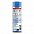 Fume-Free Oven Cleaner, 14.5 oz Aerosol Spray, 12/Carton (87977CT)