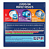 Powerball Dishwasher Tabs, Fresh Scent, 94/Box (97330)