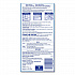 Power Foam Bathroom Cleaner, Unscented, 24 oz Aerosol Spray, 12/Carton (02569CT)