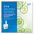 Pro Moisturizing Foam Hand Sanitizer, 1,200 mL Cassette, Fruity Cucumber Scent, 2/Carton (91590)
