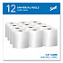 Essential High Capacity Hard Roll Towels for Business, Absorbency Pockets, 1-Ply, 8