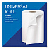 Essential 100% Recycled Fiber Hard Roll Towel, 1-Ply, 8