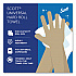 Essential High Capacity Hard Roll Towels for Business, Absorbency Pockets, 1-Ply, 8
