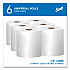 Essential High Capacity Hard Roll Towels for Business, 1-Ply, 8