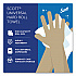 Essential High Capacity Hard Roll Towels for Business, 1-Ply, 8