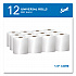 Essential Hard Roll Towels for Business, Absorbency Pockets, 1-Ply, 8