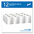 Essential 100% Recycled Fiber Hard Roll Towel, 1-Ply, 8